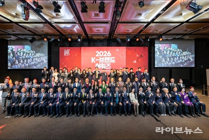 결혼정보회사 지노블, ‘브랜드 어워즈’ 석권… K-브랜드어워즈 대상 수상