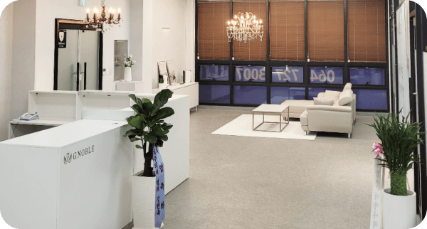 제주 지사 내부