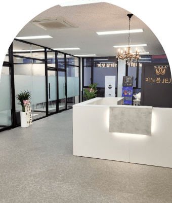 지노블 제주 시설