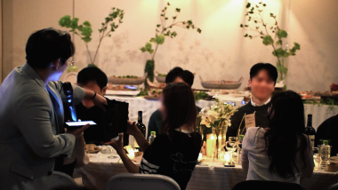 Gnoble Luxury Party