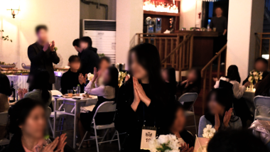 Gnoble Luxury Party