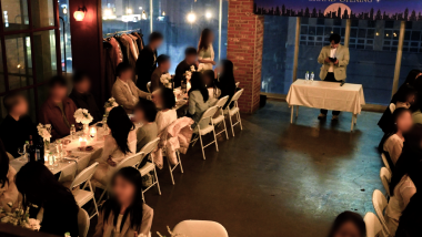 Gnoble Luxury Party