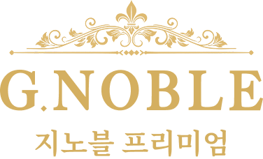 지노블 프리미엄